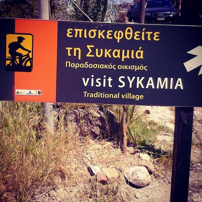 Apartmán Karagiannaki Skala Sykamineas Exteriér fotografie